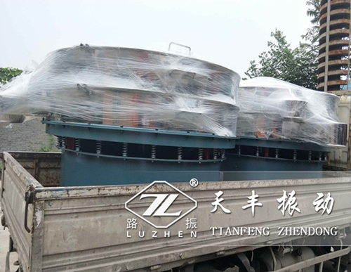 寧夏TS2000振動(dòng)篩已發(fā)貨,丁經(jīng)理請(qǐng)注意查收！